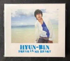 ★新品・未開封★ヒョンビン DREAM IN MY HEART ［CD+DVD］
