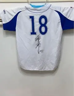 2025年最新】三浦大輔 ユニフォーム サインの人気アイテム