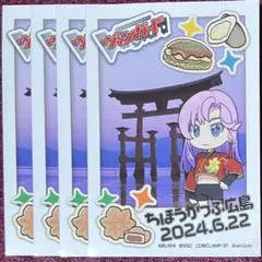 未使用 ヴァンガード 員弁ナオ スリーブ 4枚 ちほうかっぷ広島