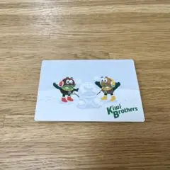 ゼスプリ　キウイブラザーズの冒険ステツカー　No.19 「気づいたらポカポカ」