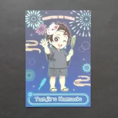 鬼滅の刃　ufotable 花火大会　ポストカード　竈門炭治郎