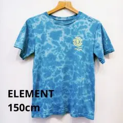 Element タイダイ柄 Tシャツ　150cm