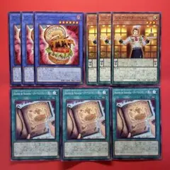 遊戯王　ヌーベルズ　新規パーツセット　各3枚　DUAD