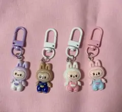 Labubu(ラブブ)ぬいぐるみストラップ　キーホルダー　4個セット