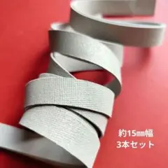 Item thumbnail for item 606cf3a5-af41-4a9b-8809-f37b5528b6b6