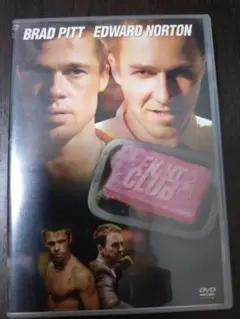 ファイト・クラブ DVD