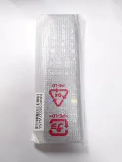 Item thumbnail for item af804125-3d4f-496d-b97c-be63274651d0