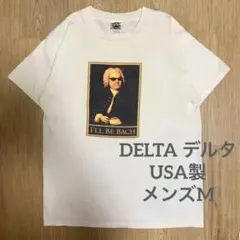 DELTA デルタ I'LL BE BACHプリントT USA製 ヴィンテージ