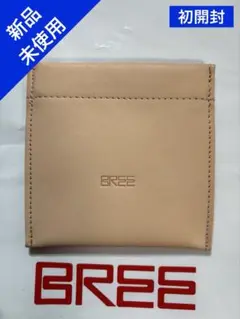 BREE レザーコインケース ベージュ 楽天市場】【ポイント3倍 7/25】BREE（ブリー） レザー コイン