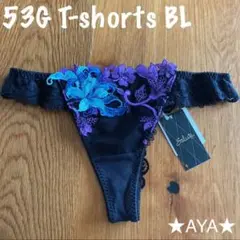 新品 タグ付き サルート 53 ブラック ソング