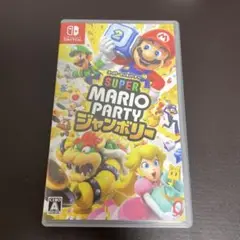 スーパーマリオパーティジャンボリーNintendo Switch