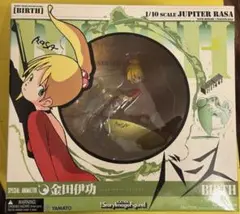 ★セル画＋動画付き★ 地球へ…／戦闘機アクション（金田伊功パート） m58687304713_1.jpg?1740081865