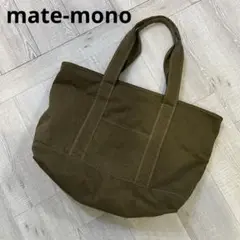 Item thumbnail for item 3a7dd7f6-37bb-409f-a1c0-264239562941