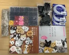 ワンコ・にゃんこのあみぐるみブローチ