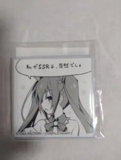 ノワール　缶バッジ【ネプテューヌ】
