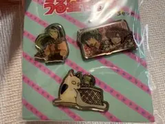 うる星やつら ピンバッジ3個セット
