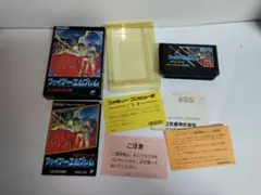 ファイアーエムブレム 暗黒竜と光の剣 ファミコン 箱説あり 動作確認済み