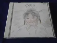 ★中古ＣＤ★益田宏美（岩崎宏美） 誕生 ＶＩＣＬ－１６５２