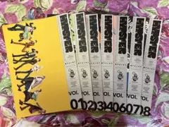 ヒップスター ヒプマイ 会報 vol.01〜08(05なし) 7冊セット