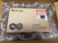 玄人志向 グラフィックボードAMDRadeon RX6500XTGDDR64GB