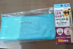 Item thumbnail for item acfb8772-ed01-46e1-9d6c-ef36a0180113