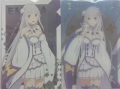 リゼロ　ウエハース　エミリア