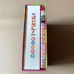 映画けいおん! Blu-ray 京都アニメーション…