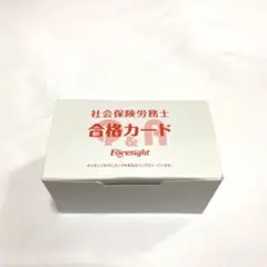 Item thumbnail for item ee17498a-0dbd-48f5-a5a8-1d1763c6c2a5