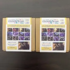 プロセカ ノーブルアート 未開封 vol.60 2点セット