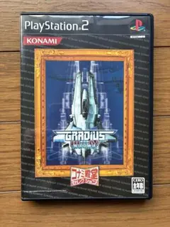Item thumbnail for item bcc2f4df-94ea-46cd-ba88-3e28e3d44ba4