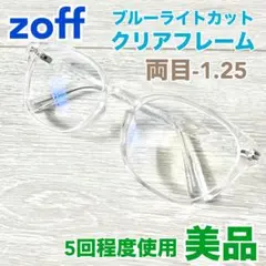 Item thumbnail for item 776273b9-3aa2-4bab-a117-61d5794df554