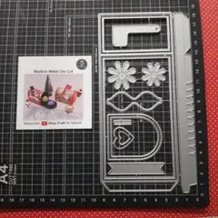 カッティングダイ ポスト型BOX