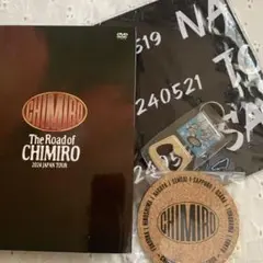 チャングンソク CHIMIRO 2023 JAPAN TOUR DVD Amazon.co.jp: チャン・グンソク ／ CHIMIRO 2023 JAPAN TOUR