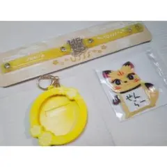 センラ　ネームバッジ　缶バッジホルダー　ブレスレット　ペポ　浦島坂田船　グッズ