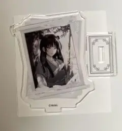 魔道祖師 完結記念展 カード型アクリルスタンドコレクション 一期 阿箐 箐ちゃん