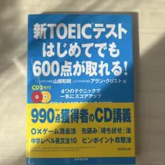 Item thumbnail for item bfb96ae4-8579-4c49-9511-ac7ff02c9f3b