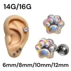 Item thumbnail for item 43e047cf-20de-40af-991c-87321b917f9c