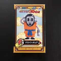 Item thumbnail for item 0e1a712d-d12e-4d1d-9bd4-87881c0b17de