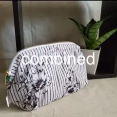 同梱済