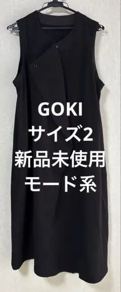 Item thumbnail for item da5828bc-46d2-41fb-8108-2111805bc999