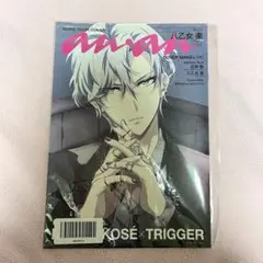 【新品】TRIGGER全員セットkose ananコーセー　アイドリッシュセブン Amazon.co.jp: アイドリッシュセブン アイナナ TRIGGER KOSE