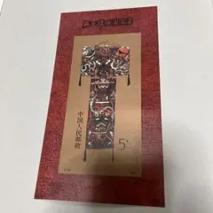 Item thumbnail for item 2a529e5e-4b25-43b5-9a34-6de4999762af