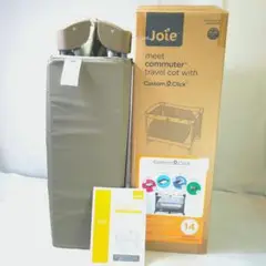 ★極美品★ katoji カトージ joie ジョイー プレイヤード