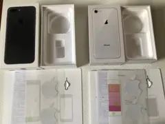 iPhone 箱のみ