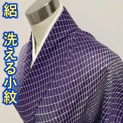 Item thumbnail for item 47e4cff5-d1a9-4406-a192-b0b07b1515f7