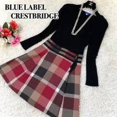 美品✨ブルーレーベルクレストブリッジ ニット ドッキングワンピース 36