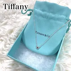 Tiffany ネックレス バイザヤード ピンクサファイア ペンダント シルバー