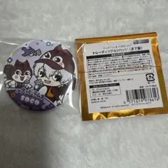 逢坂壮五×ラム クッピーラムネ IDOLiSH7 アイナナ
