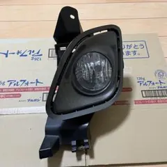 エスティマ　フォグランプ　カバー