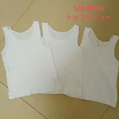 Item thumbnail for item 67a3a11e-7acd-4715-9391-e237e68b550e